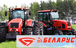 Купить трактор МТЗ Беларус в Казахстане